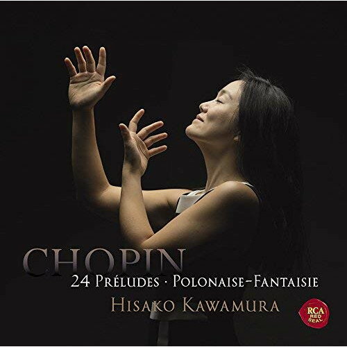 Chopin - CD / 河村尚子 / ショパン:24の前奏曲 幻想ポロネーズ (ハイブリッドCD) / SICC-19009