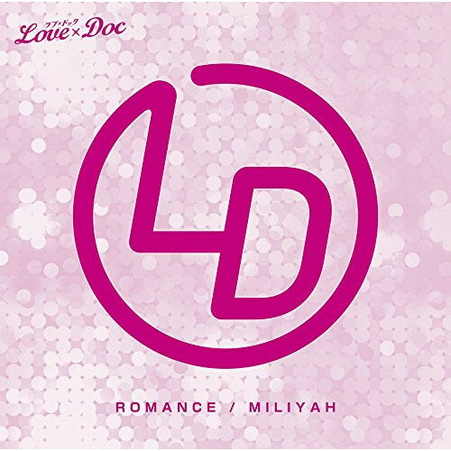 CD / 加藤ミリヤ / ROMANCE (期間生産限定盤) / SRCL-9769