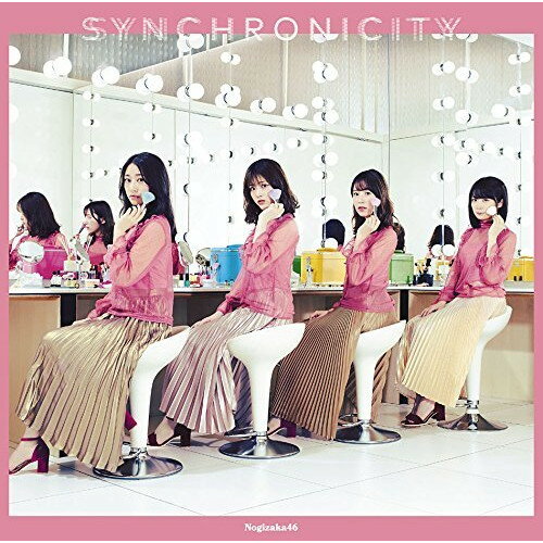 シンクロニシティ (CD+DVD) (TYPE-D)乃木坂46ノギザカフォーティーシックス のぎざかふぉーてぃーしっくす　発売日 : 2018年4月25日　種別 : CD　JAN : 4547366354188　商品番号 : SRCL-9788【収録内容】CD:11.シンクロニシティ2.Against3.トキトキメキメキ4.シンクロニシティ -off vocal ver.-5.Against -off vocal ver.-6.トキトキメキメキ -off vocal ver.-DVD:21.シンクロニシティ -music video-2.トキトキメキメキ -music video-3.伊藤理々杏4.岩本蓮加5.梅澤美波6.大園桃子7.久保史緒里8.阪口珠美9.佐藤楓10.中村麗乃11.向井葉月12.山下美月13.吉田綾乃クリスティー14.与田祐希