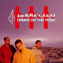 DABKE ON THE MOON (ライナーノーツ/紙ジャケット)ダムだむ　発売日 : 2014年8月06日　種別 : CD　JAN : 4580187180406　商品番号 : UBCA-1039【収録内容】CD:11.Street Poetry2.I'm not a Traitor3.The Hob4.If I could go back in Time5.Why6.Dabke on the Moon7.Tell him it's your Classmate8.A Letter from Prison9.Been around the World10.Mama,I fell in love with a Jew11.Handcuff them war Criminals