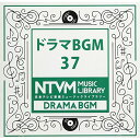 CD / BGV / 日本テレビ音楽 ミュージックライブラリー 〜ドラマ BGM 37 / VPCD-86066