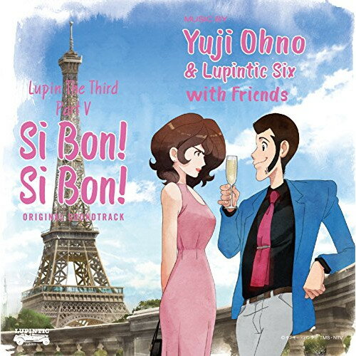 CD / Yuji Ohno & Lupintic Six / pO PART V IWiETEhgbN`SI BON! SI BON! (Blu-specCD2) (WPbg) / VPCG-83526