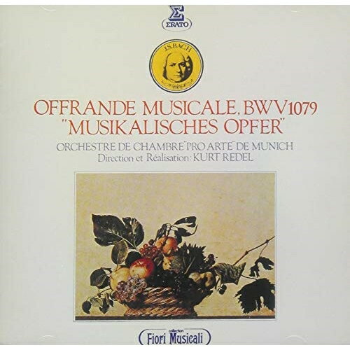 CD / クルト・レーデル / J.S.バッハ:音楽の捧げもの 