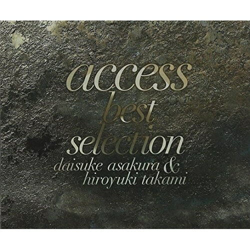 CD / access / access best selection (通常盤) / AICL-1896