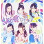 CD / SKE48 / 12Υ󥬥롼 (CD+DVD) (̾/TYPE-B) / AVCD-83097