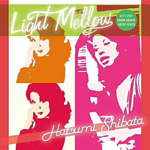 Rakuten - CD / しばたはつみ / Light Mellow しばたはつみ (解説付) / COCP-38806