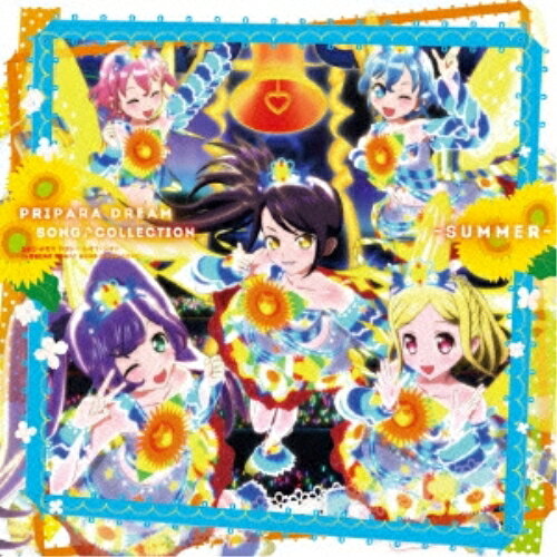 CD / らぁら・ふわり・ドロシー・レオナ・シオン / PRIPARA DREAM SONG♪COLLECTION 〜SUMMER〜 (通常盤) / EYCA-10585