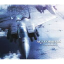 CD / ゲーム ミュージック / エースコンバット6 解放への戦火 オリジナルサウンドトラック / KICA-1451