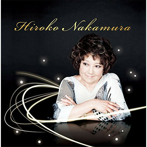 CD / 中村紘子/山田和樹 / モーツァルト:ピアノ協奏曲