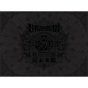 CD / BRAHMAN / 尽未来際 (2CD+2DVD) (初回限定盤A(20th Anniversary Edition)) / TFCC-86528