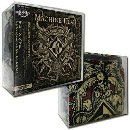 CD / マシーン ヘッド / ブラッドストーン アンド ダイヤモンズ (解説歌詞対訳付) (500セット数量限定生産盤) / VQCD-10420
