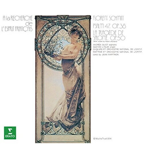 Composer: A Line - CD / クラシック / フローラン・シュミット:サロメの悲劇 他 (解説歌詞対訳付) / WPCS-12793
