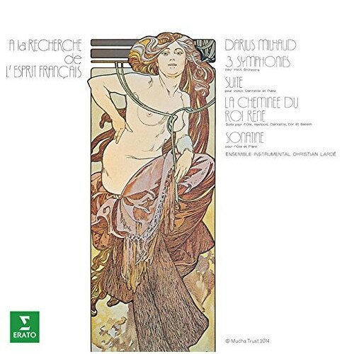 CD / クリスチャン・ラルデ器楽合奏団/アンドレ・フルニエ / ミヨー:ルネ王の暖炉 他 (解説付) / WPCS-12796