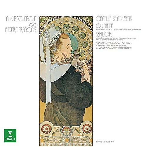 Composer: Ta Line - CD / パリ器楽合奏団 / サン＝サーンス:七重奏曲 他 (解説付) / WPCS-12799