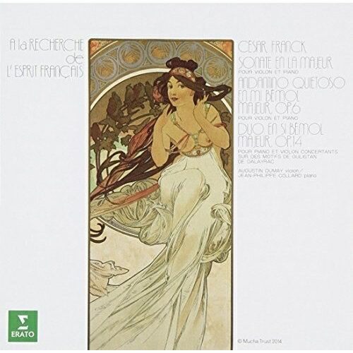 CD / オーギュスタン・デュメイ/ジャン=フィリップ・コラール / フランク:ヴァイオリン・ソナタ 他 (解..