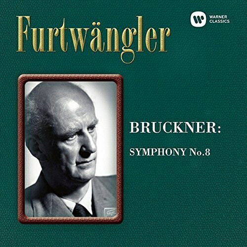 CD / ヴィルヘルム・フルトヴェングラー / ブルックナー:交響曲第8番 (ハイブリッドCD) (解説付) / WPCS-12902 onhome-10107448 on HOME-オンホーム- パッケージ画像