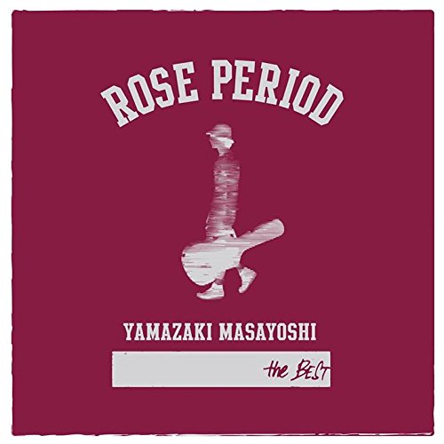 CD / 山崎まさよし / ROSE PERIOD 〜the BEST 2005-2015〜 / XNAU-13