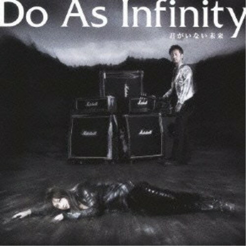 CD / Do As Infinity / 君がいない未来 ～Do As × 犬夜叉 SPECIAL SINGLE～ (CD+DVD) (通常盤) / AVCD-31809