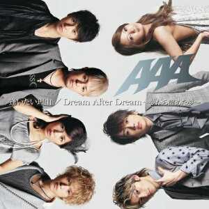 CD / AAA / 逢いたい理由/Dream After Dream ~夢から醒めた夢~ (CD+DVD) (ジャケットB) / AVCD-31867