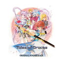 CD / ゲーム・ミュージック / テイルズ オブ グレイセス オリジナルサウンドトラック / AVCD-38050