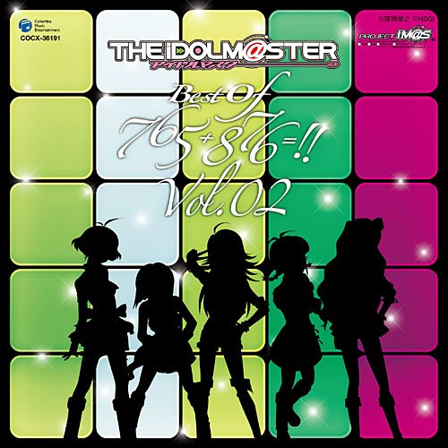 THE IDOLM＠STER BEST OF 765+876=!! VOL.02 (通常盤)ゲーム・ミュージック中村繪里子、仁後真耶子、長谷川明子、平田宏美、今井麻美、下田麻美、たかはし智秋　発売日 : 2010年6月02日　種別 : CD　JAN : 4988001311300　商品番号 : COCX-36191【収録内容】CD:11."HELLO!!"(M@STER VERSION)2.Colorful Days(M@STER VERSION)3.ポジティブ!(M@STER VERSION)4.YES♪5.シャララ6.バレンタイン7.スキ8.あったかな雪9.魔法をかけて!(M@STER VERSION)10.shiny smile(M@STER VERSION)11.Do-Dai(M@STER VERSION)12.ハッピース13.オーバーマスター(M@STER VERSION)14.inferno15.KisS16.my song(M@STER VERSION)17.ID:(OL)18.DREAM