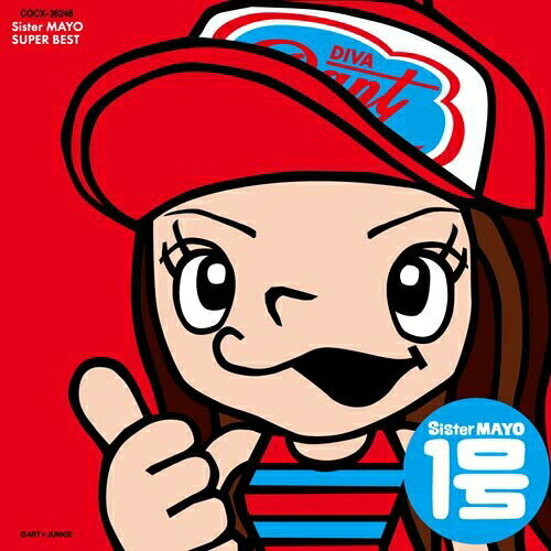 Rakuten - CD / Sister MAYO / Sister MAYO 1号 / COCX-36248