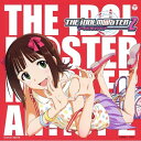 THE IDOLM＠STER MASTER ARTIST 2 -FIRST SEASON- 01 天海春香中村繪里子ナカムラエリコ なかむらえりこ　発売日 : 2010年11月03日　種別 : CD　JAN : 4988001387503　商品番号 : COCX-36510【商品紹介】アイドル・プロデュース・ゲーム『THE IDOLM@STER』からのCDで、人気のソロ楽曲を集めたMASTER ARTISTシリーズの第2弾。本作では、天海春香(声優・中村繪里子)をフィーチャー。「START!!」や「世界でいちばん頑張ってる君に」の新録カヴァーのほか、トークなども収録されています♪【収録内容】CD:11.トーク01 -挨拶-2.START!!3.太陽のジェラシー(M@STER VERSION)4.トーク025.世界でいちばん頑張ってる君に6.トーク037.Tip Taps Tip(Version Haruka)8.トーク049.MEGARE!(M@STER VERSION)10.START!!(オリジナル・カラオケ)