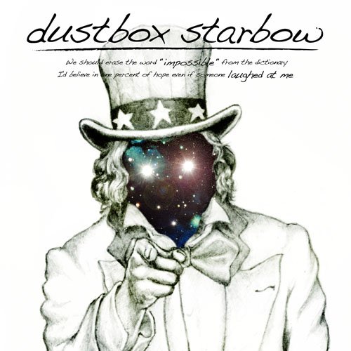 CD / dustbox / starbow / FGCA-25