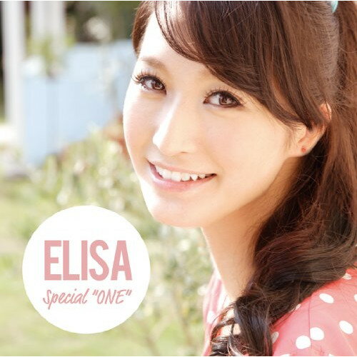 CD / ELISA / Special ”ONE” (CD DVD) (デカ帯仕様) (初回限定盤) / GNCA-158