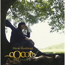 CD / 柏木広樹 / cocoro〜relation〜 / HUCD-10075