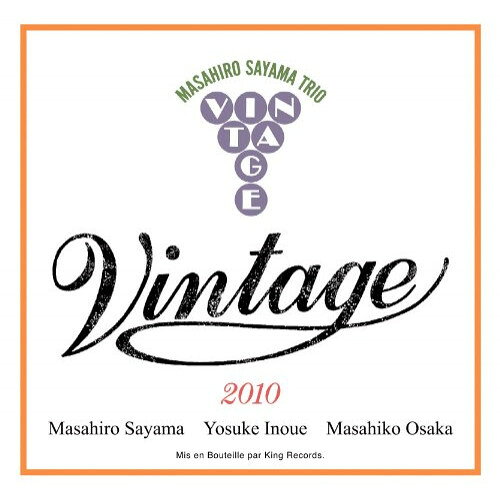ヴィンテージ佐山雅弘サヤママサヒロ さやままさひろ　発売日 : 2010年12月22日　種別 : CD　JAN : 4988003397081　商品番号 : KICJ-608【商品紹介】佐山雅弘が自己のトリオ名義で大人のスタンダード・ジャズを演奏。小粋なスタンダードにプラスして大曲の「ラプソティー・イン・ブルー」ではメンバー最高の力量が発揮されている。ジャズ・スタンダードの数々を今に引継ぎ、そして未来へと繋がるという意味を含めてアルバムタイトルを『ヴィンテージ Vintage』と命名。【収録内容】CD:11.ビタースウィート2.ジェームス3.ワルツ・フォー・デビー4.サマータイム5.おもいでの夏6.マイ・ファニー・ヴァレンタイン7.ラプソディー・イン・ブルー8.イスファハン