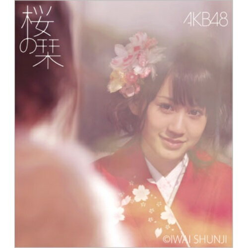 CD / AKB48 / 桜の栞 (CD+DVD) (Type-A) / KIZM-45