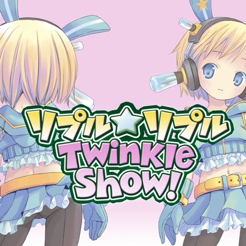 CD / Aj / vvTwinkle Show! / LASA-5050