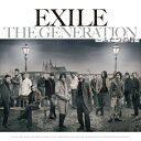 CD / EXILE / THE GENERATION ～ふたつの唇～ (CD+DVD) / RZCD-46438