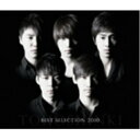 CD / 東方神起 / BEST SELECTION 2010 (2CD+DVD(LIVEダイジェスト映像収録)) / RZCD-46503