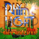 CD / RYO the SKYWALKER / RHYME-LIGHT (CD+DVD) / RZCD-46574