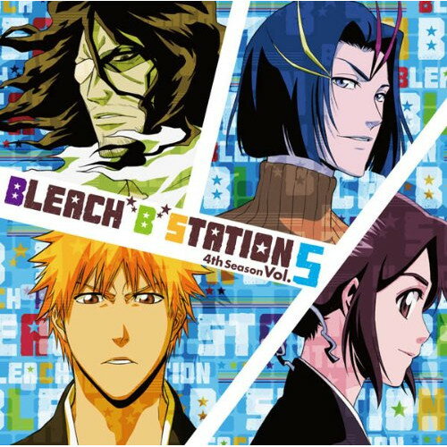 BLEACH ”B” STATION FOURTH SEASON VOL.5ラジオCD佐久間紅美、福山潤、菅生隆之、Masakazu Morita、ICHIGO KUROSAKI & ZANGETSU　発売日 : 2011年1月26日　種別 : CD　JAN : 4534530042583　商品番号 : SVWC-7739【商品紹介】第4シーズン最終巻!最終巻にして福山潤(綾瀬川弓親・小島水色)&菅生隆之(斬月)がゲスト初登場。DJCDためだけのオリジナル・キャラソンリミックスも収録。【収録内容】CD:11.OPENING TALK2.KUMI SAKUMA ON THE AIR 〜やっとでてきた!〜3.JUN FUKUYAMA ON THE AIR 〜海に行きた〜い〜4.TAKAYUKI SUGO ON THE AIR 〜夜大好きです〜5.ENDING TALK6.斬 -HYPER PLUS MIX-