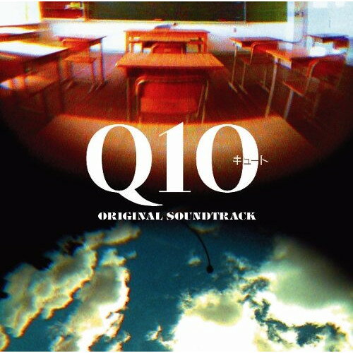 Q10 オリジナル・サウンドトラック金子隆博カネコタカヒロ かねこたかひろ　発売日 : 2010年11月26日　種別 : CD　JAN : 4988021816892　商品番号 : VPCD-81689【商品紹介】平凡で臆病で、人生をあきらめかけた青年が、転校生のロボット・Q10(キュート)に恋をした!様々な〈愛と友情と生き方〉を描く、涙と笑いの物語『Q10』(出演:佐藤健、前田敦子他)のオリジナル・サウンドトラック。【収録内容】CD:11.The Main Theme of 「Q10」2.AWAQ Q103.Farewell4.Brass Twirling5.QUEST6.KARAKURI Q107.Heart Warming8.WALQING DAYS9.New Orleans Rappa10.PANIQ11.SQOOL DAYS12.AREKORE! Q1013.Jealous Heart14.ANGELIQ KALIMBA15.Heartbreak16.Sentimental17.QUESTION18.Dr.Funken19.OHAYOUGOZAIMASU20.NOSTALGIQ OUR TOWN21.Solitary22.MellowTone23.Tender24.NOSTALGIQ DAYS25.Love Q1026.May Peace Prevail On Earth27.18 -one more OHAKO-28.デンキムシのテーマ -Blues Sisters Version-
