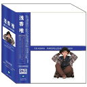 CD / 浅香唯 / 紙ジャケットCD-BOX (7CD DVD) (紙ジャケット) (初回生産限定盤) / WPZL-30187