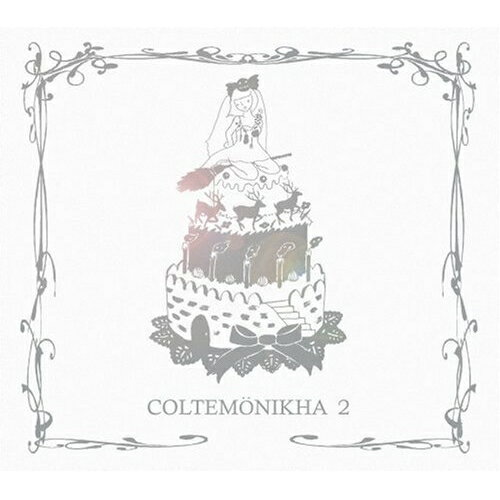 CD / COLTEMONIKHA / COLTEMONIKHA 2 / YCCC-10009