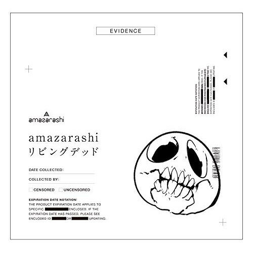CD / amazarashi / リビングデッド (初回生産限定盤) / AICL-3590