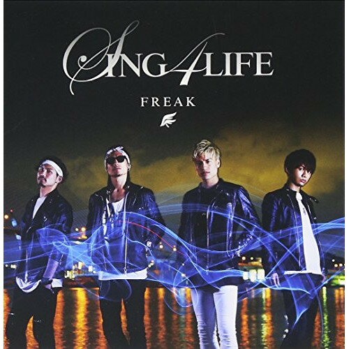 CD / FREAK / SING 4 LIFE (CD+スマプラ) (通常盤) / AQCD-77175
