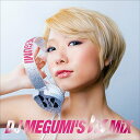 CD / BiS / DJ MEGUMI'S BiS MiX / AVCD-93122