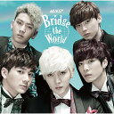 CD / NU'EST / Bridge the World (ʏ) / BVCL-683