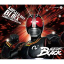 仮面ライダーBLACK SONG & BGM COLLECTION川村栄二カワムラエイジ かわむらえいじ　発売日 : 2015年4月22日　種別 : CD　JAN : 4988001771449　商品番号 : COCX-39041【商品紹介】1987年〜1988年に放送され、歴代シリーズの中でも衰えぬ人気を誇る『仮面ライダーBLACK』の音楽世界を凝縮したコンプリート盤。主題歌・挿入歌とBGM、そして未発表音源の数々を収録した豪華3枚組。【収録内容】CD:11.仮面ライダーBLACK2.激走!二大マシン3.ゴールへ向かって走れ4.仮面ライダーBLACK〜星のララバイ〜5.BLACK ACTION6.ブラックホール・メッセージ7.変身!ライダーブラック8.オレの青春9.レッツファイト・ライダー10.Long Long ago, 20th Century11.仮面ライダーBLACK(アルバムバージョン)12.仮面ライダーBLACK(シングルバージョン コーラス入りカラオケ)13.激走!二大マシン(オリジナル・カラオケ)14.ゴールへ向かって走れ(コーラス入りカラオケ)15.仮面ライダーBLACK〜星のララバイ〜(オリジナル・カラオケ)16.BLACK ACTION(オリジナル・カラオケ)17.ブラックホール・メッセージ(コーラス入りカラオケ)18.変身!ライダーブラック(コーラス入りカラオケ)19.俺の青春(コーラス入りカラオケ)20.レッツファイト・ライダー(オリジナル・カラオケ)21.Long Long ago, 20th Century(コーラス入りカラオケ)CD:21.仮面ライダーBLACK(TVサイズ)2.世紀王脱走(M-20)(FATAL BIRTH)3.忌まわしい記憶(V-7 別タイプ)(FATAL BIRTH)4.悪魔の追撃(M-6)(FATAL BIRTH)5.サブタイトル(M-48B 別タイプ)(FATAL BIRTH)6.追憶(MF)(EMOTION)7.燃える想い(V-1a)(EMOTION)8.行動開始(M-14)(SEARCH)9.追跡(M-3)(SEARCH)10.焦り(M-4)(SEARCH)11.危険な予感(M-32a)(SEARCH)(モノラル音源)12.潜入(M-10)(DANGER)13.敵の気配(M-7)(DANGER)14.闇の視線(M-8)(DANGER)15.怪人出現(M-15)(DANGER)16.挑戦(M-40)(MONSTER)17.怪人の足音(M-5)(MONSTER)18.張りつめる空気(M-3)(MONSTER)19.罠(M-15 別タイプ)(MONSTER)20.迫りくる怪人(M-34 別タイプ)(MONSTER)(モノラル音源)21.急襲(M-46)(SCRAMBLE)22.毒牙!(M-23)(SCRAMBLE)23.バトルホッパー(M-21)(SCRAMBLE)24.マシン激闘(V-6)(SCRAMBLE)25.危機脱出(M-48C)(SCRAMBLE)26.仮面ライダーBLACK(シングルバージョン オリジナル・カラオケ)27.孤独(M-32)(LONELY HEART)28.風のメロディー(V-10)(LONELY HEART)29.キャピトラ(MA)(LITTLE SHOP)30.ひとときのやすらぎ(V-5)(LITTLE SHOP)31.邪悪の神殿(V-7a)(GORGOM)32.策謀(M-24)(GORGOM)33.怪人出撃(M-45)(GORGOM)34.偽りの魂(M-19)(HIDDEN)35.操り人形(M-31)(HIDDEN)36.背後の影(M-36)(HIDDEN)(モノラル音源)37.胸騒ぎ(M-11)(ATTACK)38.シティ・チェイス(M-2)(ATTACK)39.おぞましき姿(M-34)(ATTACK)40.大いなる悪の力(M-22)(ATTACK)41.絶体絶命!(V-8)(ATTACK)42.チャンス到来(M-41)(BATTLE)43.変身!(V-1)(BATTLE)44.ヒーロー登場(V-0)(BATTLE)45.凱歌(M-9)(BATTLE)46.ブラックホール・メッセージ(TVサイズ メロ入りカラオケ)他