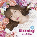 CD / c / Blooming! (CD+Blu-ray) (A) / COZX-1067