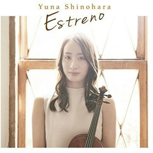 CD / 篠原悠那 / Estreno / ESCC-34