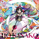 CD / いとうかなこ / Reactor (CD+DVD) / FVCG-1343