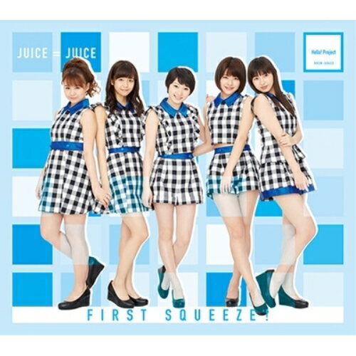 CD / Juice=Juice / First Squeeze! (̾) / HKCN-50423