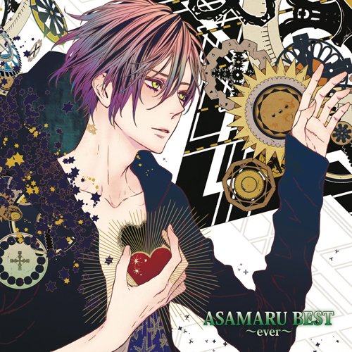 CD / あさまる from あさまっく / ASAMARU BEST 〜ever〜 / KDSD-760
